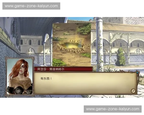 绿茵巅峰的宿命交响：当乌拉圭的“查鲁亚精神”撞击葡萄牙的“大航海时代”